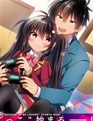Truyện Siscon Ani To Brocon Imouto Ga Shoujiki Ni Nattara