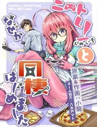 Truyện Somehow, I Started Living With A Neet Otaku Kunoichi