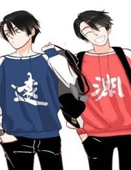 Truyện Song Bào Thai Theo Đuổi Nữ Thần