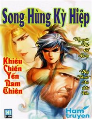 Truyện Song Hùng Kỳ Hiệp