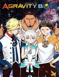 Truyện Sống Sót Ngoài Không Gian