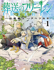 Truyện Sousou No Frieren