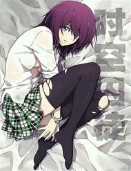 Truyện Space Time Prison