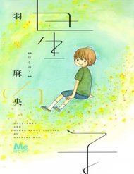 Truyện Star Child