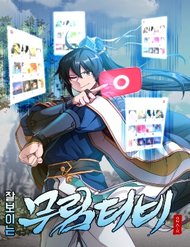 Truyện Streamer Cuộc Sống Thường Ngày Tại Võ Lâm