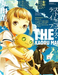 Truyện Strenuous Life