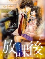 Truyện Suki Ni Natte Wa Ikenai Hito