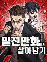 Truyện Surviving In A School Bully