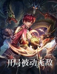 Truyện Ta Chẳng Làm Gì Cũng Vô Địch
