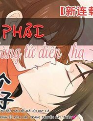 Truyện Ta Chọc Phải Hoàng Tử Điện Hạ