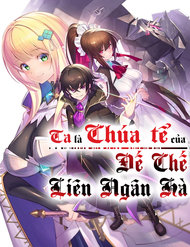Truyện Ta Là Chúa Tể Của Đế Chế Liên Ngân Hà