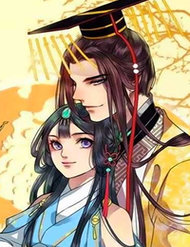 Truyện Ta Làm Lớn Ở Hậu Cung