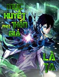 Truyện Ta, Người Chỉ Cần Nhìn Thấy Thanh Máu, Có Thể Trừng Phạt Thần Linh