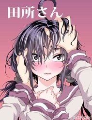 Truyện Tadokoro-San