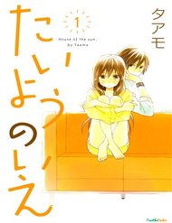 Truyện Taiyou No Ie