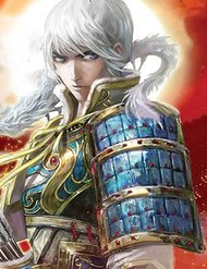 Truyện Tam Quốc Chí Dị