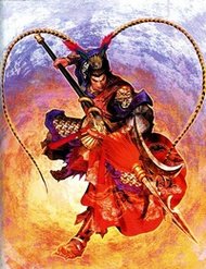 Truyện Tam Quốc Diễn Nghĩa
