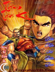 Truyện Tầm Tần Ký