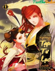 Truyện Tạp Tư Lục