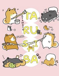 Truyện Taru Shiba