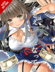 Truyện Tatoe Hai Ni Natte Mo