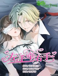 Truyện Tay Trái Nắm Tay Phải