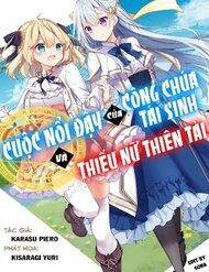 Truyện Tensei Oujo To Tensai Reijou No Mahou Kakumei