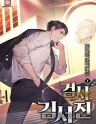 Truyện Thẩm Phán Lee Han Young