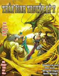 Truyện Thần Binh Huyền Kỳ F