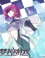 Truyện Thần Giới Online