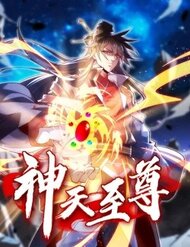 Truyện Thần Thiên Chí Tôn