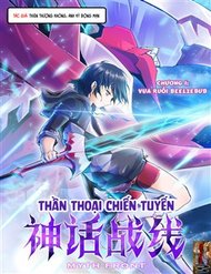 Truyện Thần Thoại Chiến Tuyến