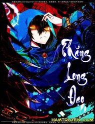 Truyện Thăng Long Đạo
