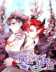 Truyện Thanh Sắc Quỷ Vương Ma Lạt Lạt