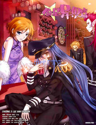 Truyện Thâu Tinh Dị Giới Bản