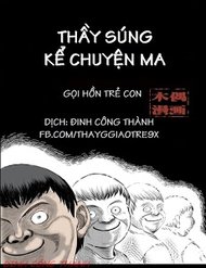 Truyện Thầy Súng Kể Chuyện Ma