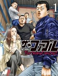 Truyện The Fable - The Second Contact