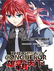Truyện The Great Conqueror