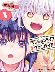 Truyện The Pension Life Vampire