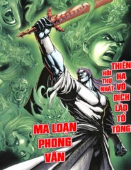 Truyện Thiên Hạ Vô Địch Lão Tổ Tông