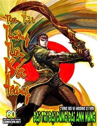 Truyện Thiên Tử Truyền Kỳ 8 - Thương Thiên Bá Hoàng