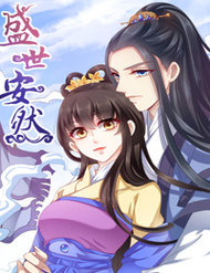 Truyện Thịnh Thế An Nhiên