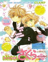 Truyện Thủ Lĩnh Thẻ Bài 2: Card Captor Sakura 2