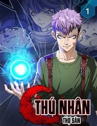 Truyện Thú Nhân