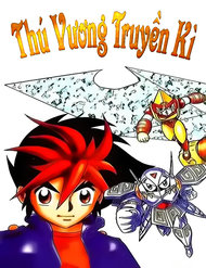 Truyện Thú Vương Truyền Kì