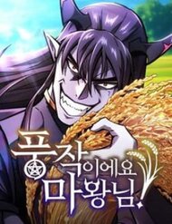 Truyện Thưa Quỷ Vương Chúng Ta Bội Thu Rồi
