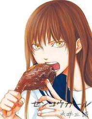 Truyện Tia Sáng Xinh Đẹp