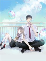 Truyện Tiến Gần Đến Trái Tim Em