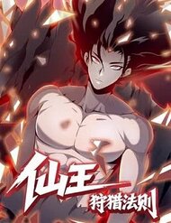 Truyện Tiên Vương Thú Liệp Pháp Tắc