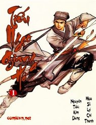 Truyện Tiếu Ngạo Giang Hồ